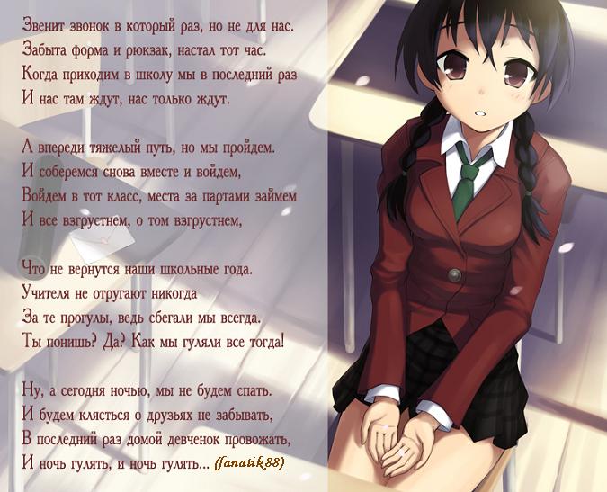 � ���������� ���� ������� ��������� ���, ������� ����������!!!!!