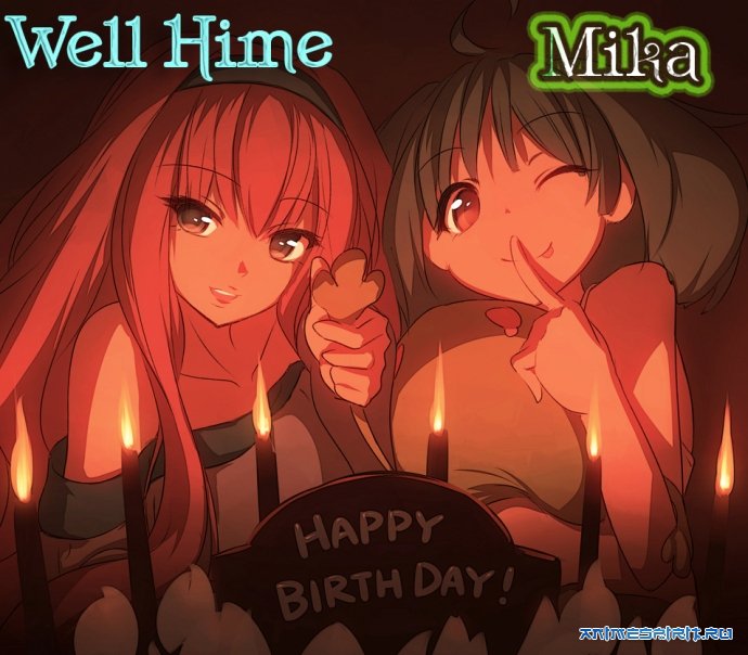 � ���� �������� Laska0!!!!