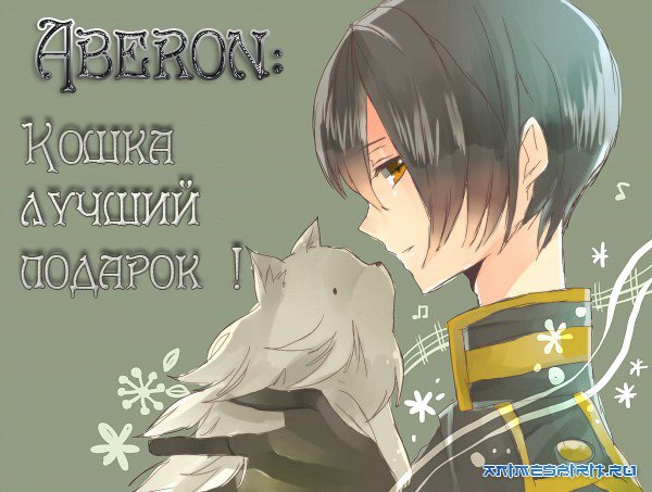 � ���� �������� Laska0!!!!