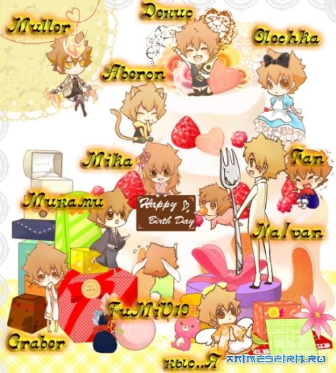 � ���� �������� Laska0!!!!