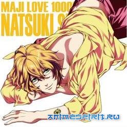 ������ �����: ������� 1000% ������ / Uta no Prince-sama: Maji Love 1000%