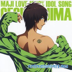 ������ �����: ������� 1000% ������ / Uta no Prince-sama: Maji Love 1000%