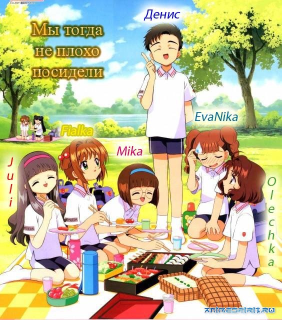 � ���� ������, Fialka!!!