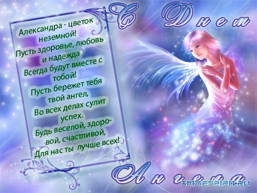 � ���� ������, Fialka!!!