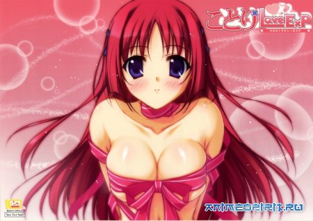 � ���� �������� NaIvan!!! / Happy Birthday NaIvan!!!