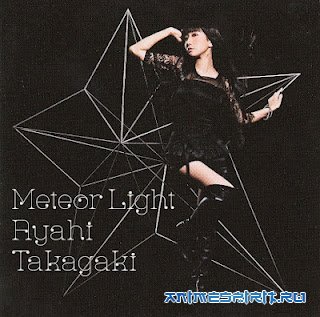 Senhime Zesshou Symphogear OST 