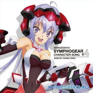 Senhime Zesshou Symphogear OST 
