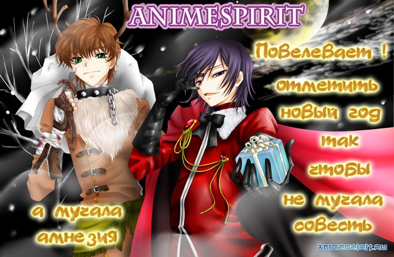 � ����� 2013 ����� !!! Happy New Year !!!