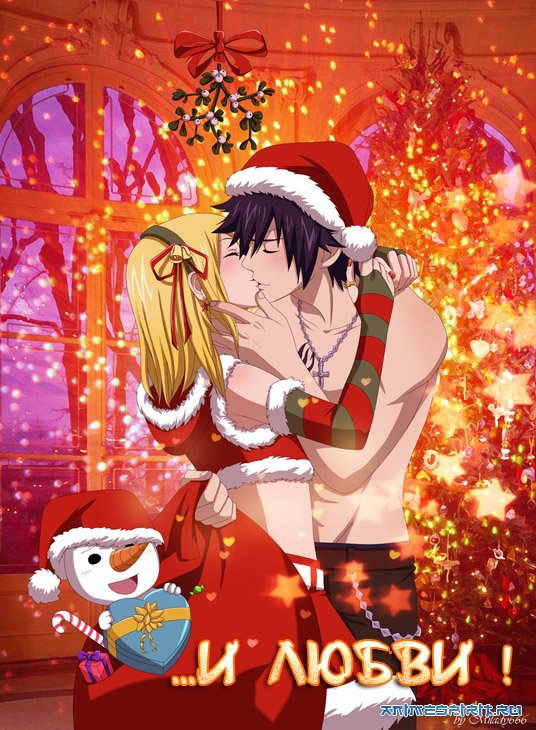 � ����� 2013 ����� !!! Happy New Year !!!