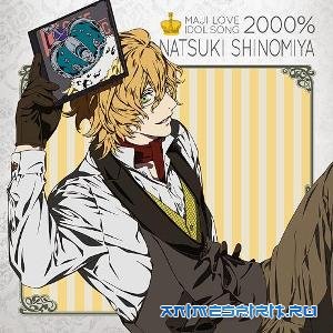 (OST) ������ �����: ������� 2000% ������ / Uta no Prince-sama: Maji Love 2000%