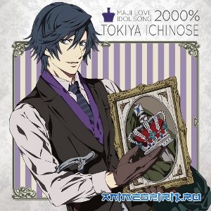 (OST) ������ �����: ������� 2000% ������ / Uta no Prince-sama: Maji Love 2000%