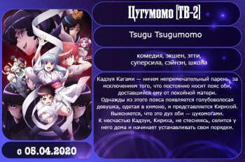 �������� ����� ����� 2020