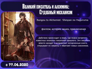 �������� ����� ����� 2020