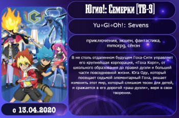 �������� ����� ����� 2020