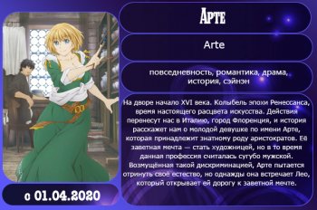 �������� ����� ����� 2020