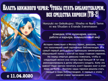 �������� ����� ����� 2020