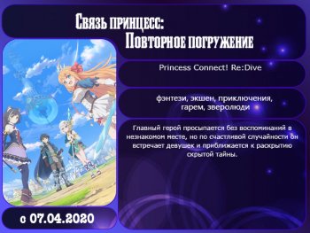 �������� ����� ����� 2020