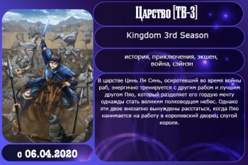 �������� ����� ����� 2020