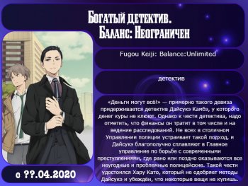 �������� ����� ����� 2020