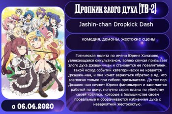 �������� ����� ����� 2020