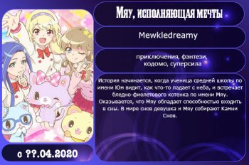 �������� ����� ����� 2020