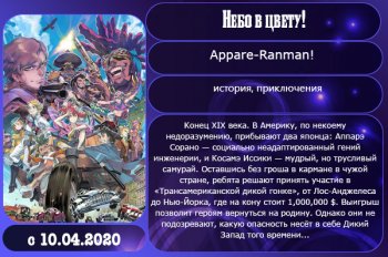 �������� ����� ����� 2020