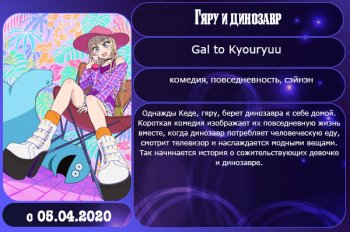 �������� ����� ����� 2020