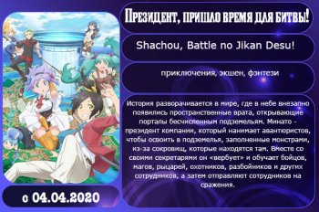 �������� ����� ����� 2020