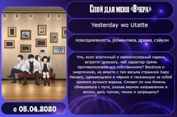 �������� ����� ����� 2020