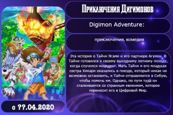 �������� ����� ����� 2020