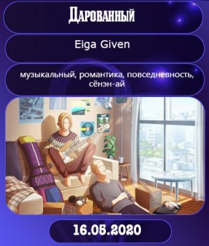 �������� ����� ����� 2020