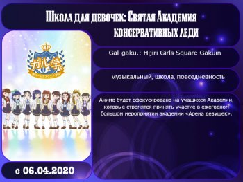 �������� ����� ����� 2020