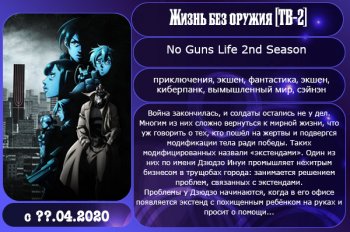 �������� ����� ����� 2020