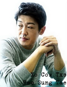 Squid Game / Ojingeo geim / Round Six / ������ �����