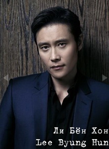 Squid Game / Ojingeo geim / Round Six / ������ �����