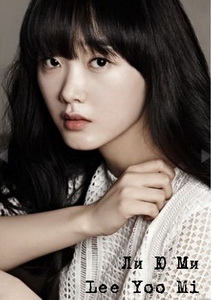 Squid Game / Ojingeo geim / Round Six / ������ �����