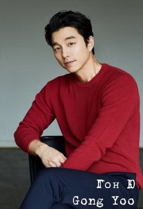 Squid Game / Ojingeo geim / Round Six / ������ �����