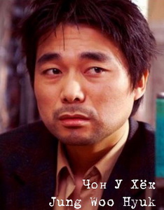 Squid Game / Ojingeo geim / Round Six / ������ �����