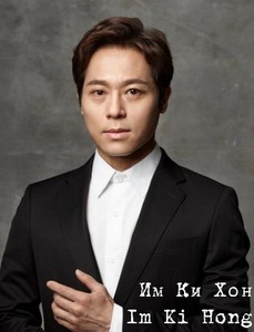 Squid Game / Ojingeo geim / Round Six / ������ �����