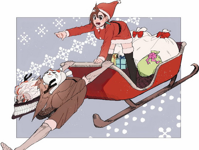 Happy New Year 2025 Happy New Year 2025